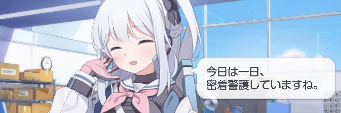 ccveru's profile banner image