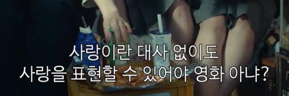 Lovablekkk's profile banner image