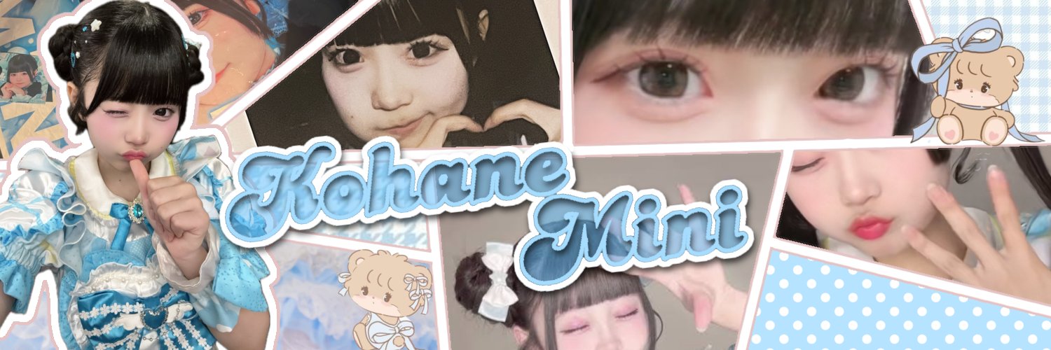 ちの banner