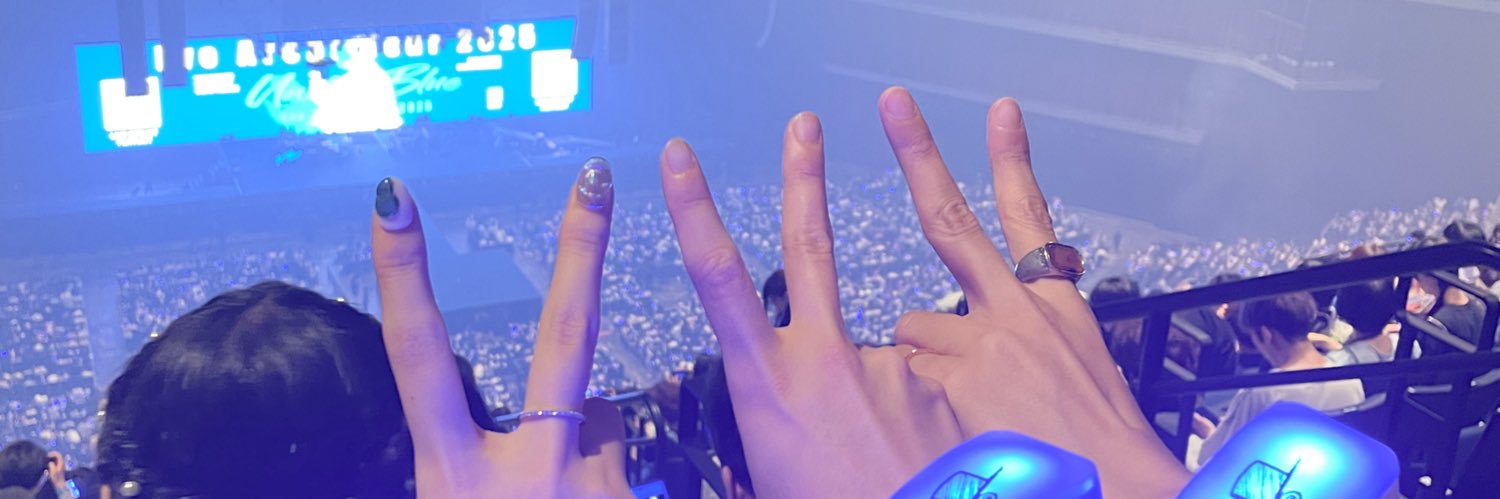 すい banner