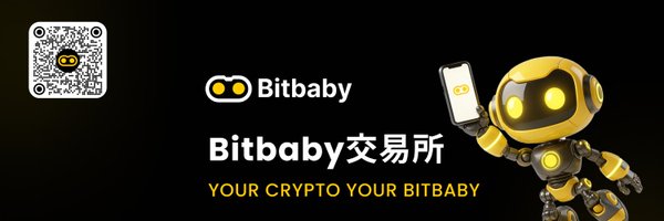 BitbabyZH Profile Banner