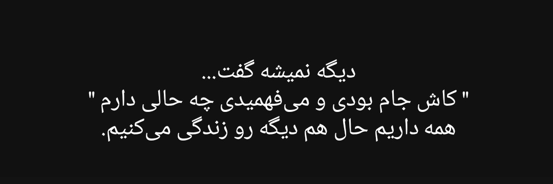 یاس‌من. banner