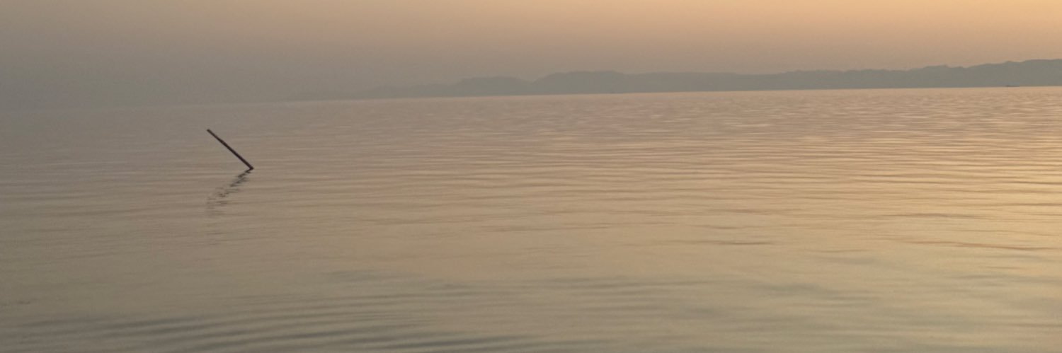 عبيـر خالد banner