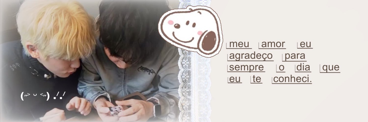 ͏ ͏ ͏ ͏ ͏ ͏ s, inui. banner