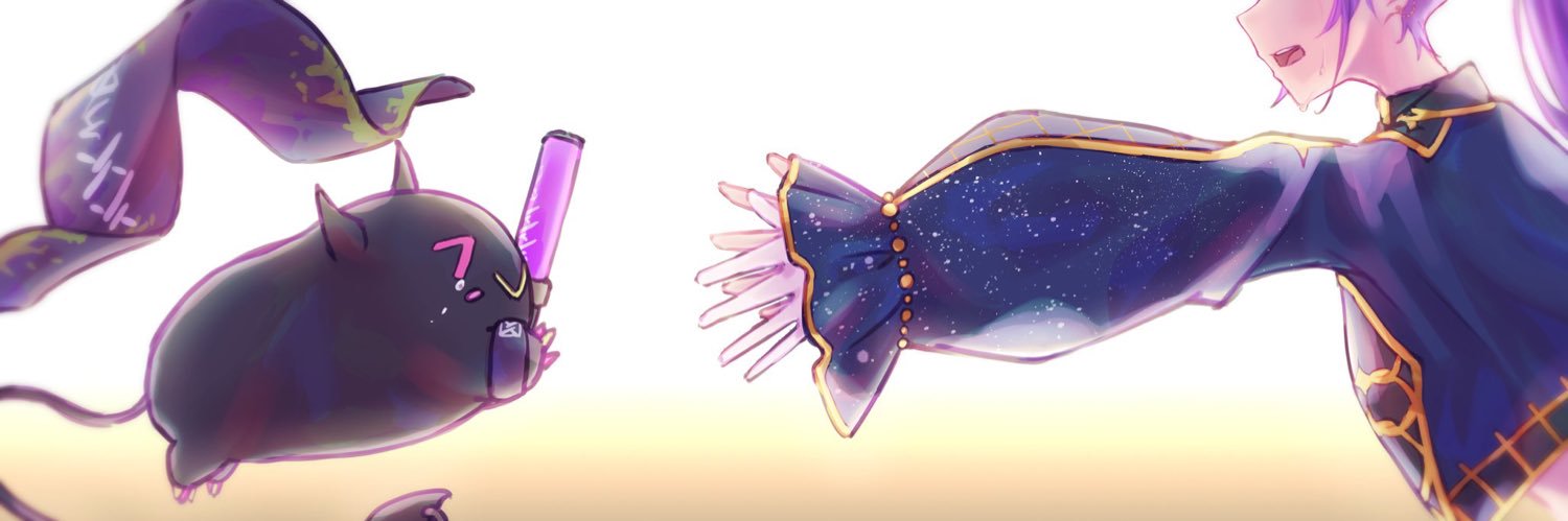 ラスタ👾💚 banner