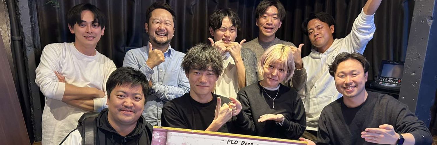 えびちゃん banner