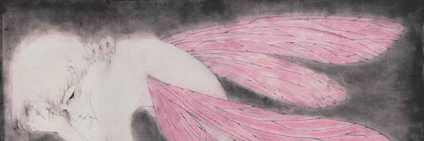 aikuusa Profile Banner