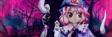 chowder banner