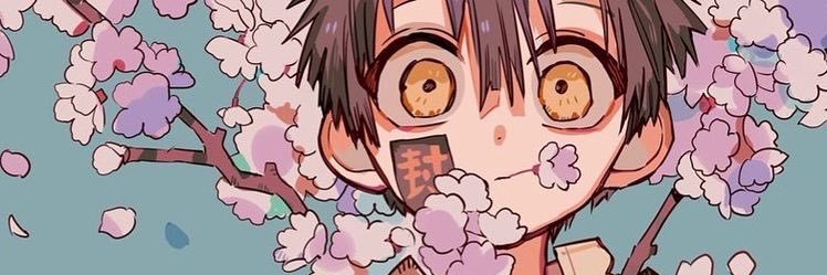 monbi banner
