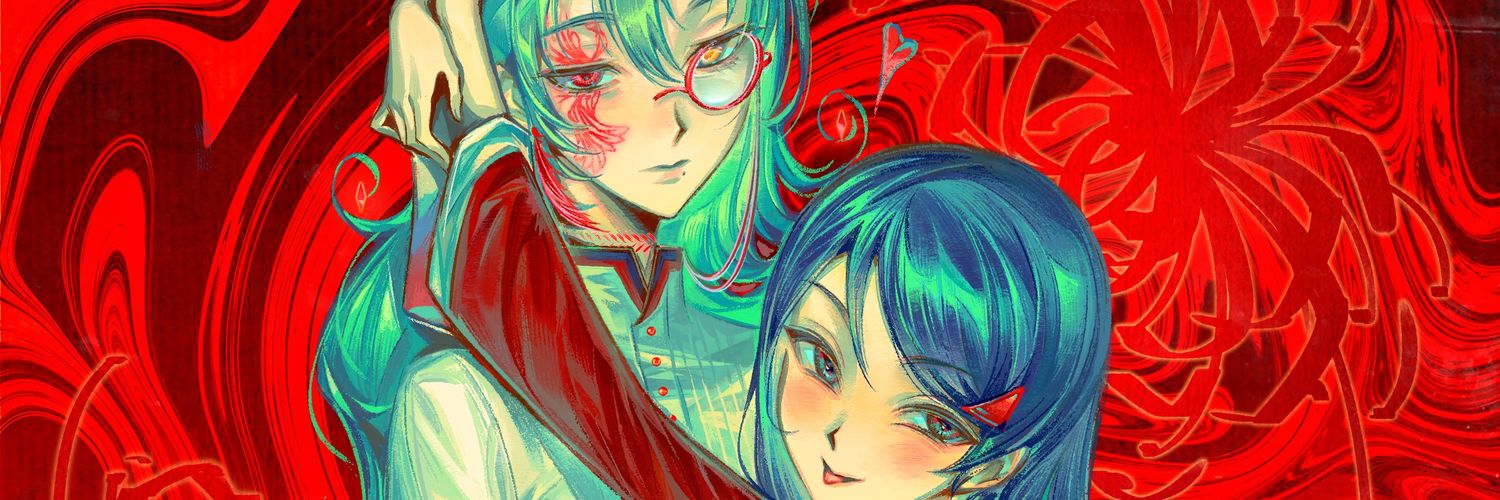 Rumina11111's profile banner image