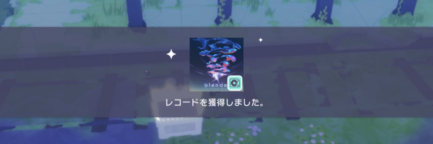 あこ banner