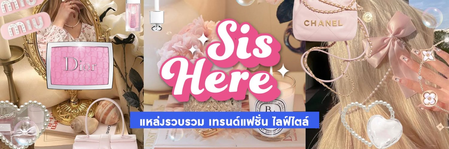 sishereth_ banner