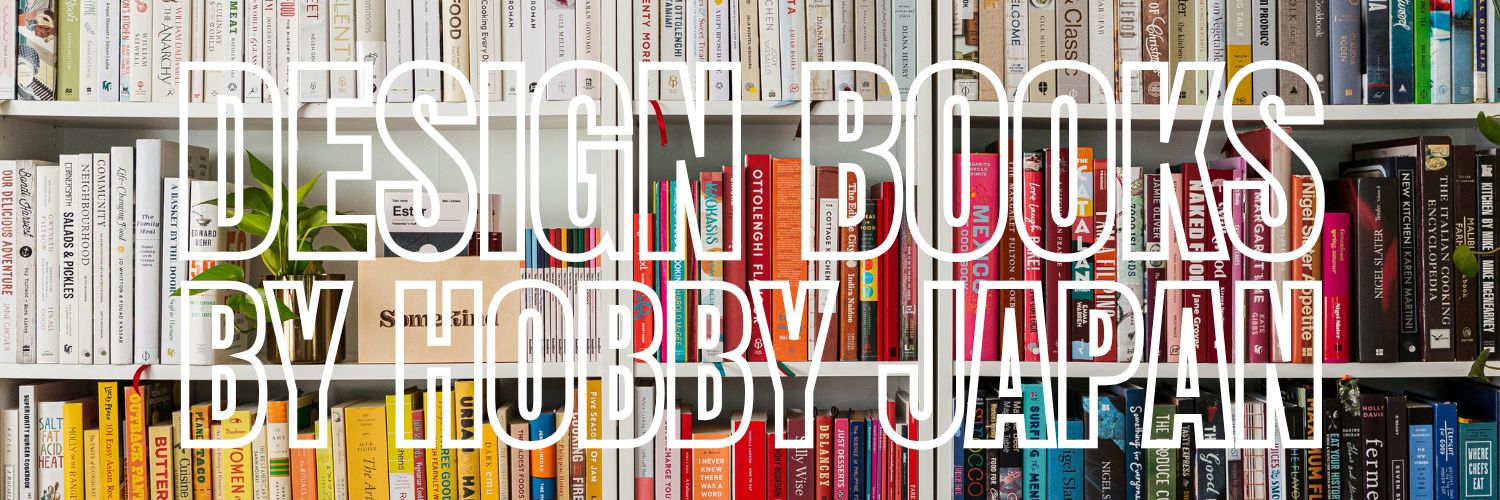 hj_designbook's profile banner image