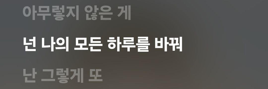 🍅 banner