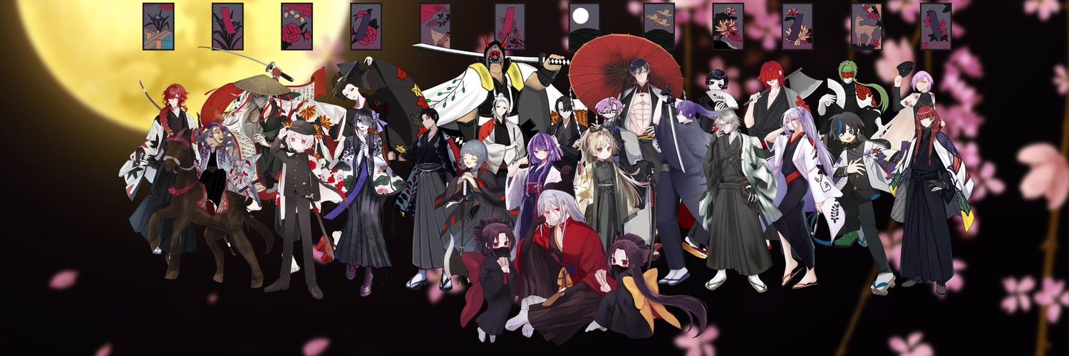 dozarca's profile banner image