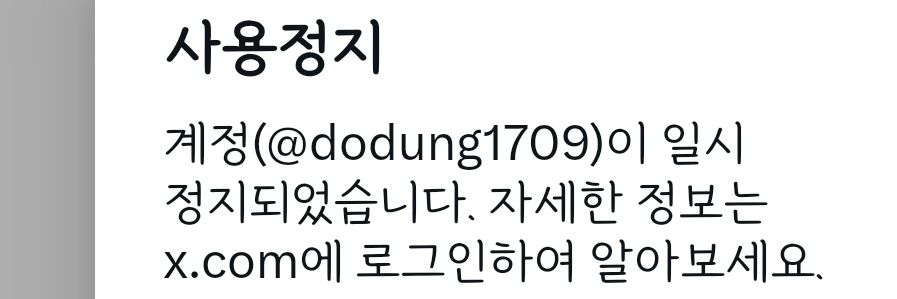 김도둥 banner