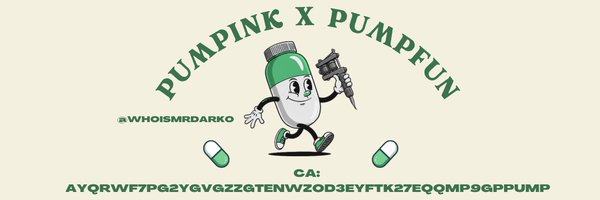 xPumpInk Profile Banner