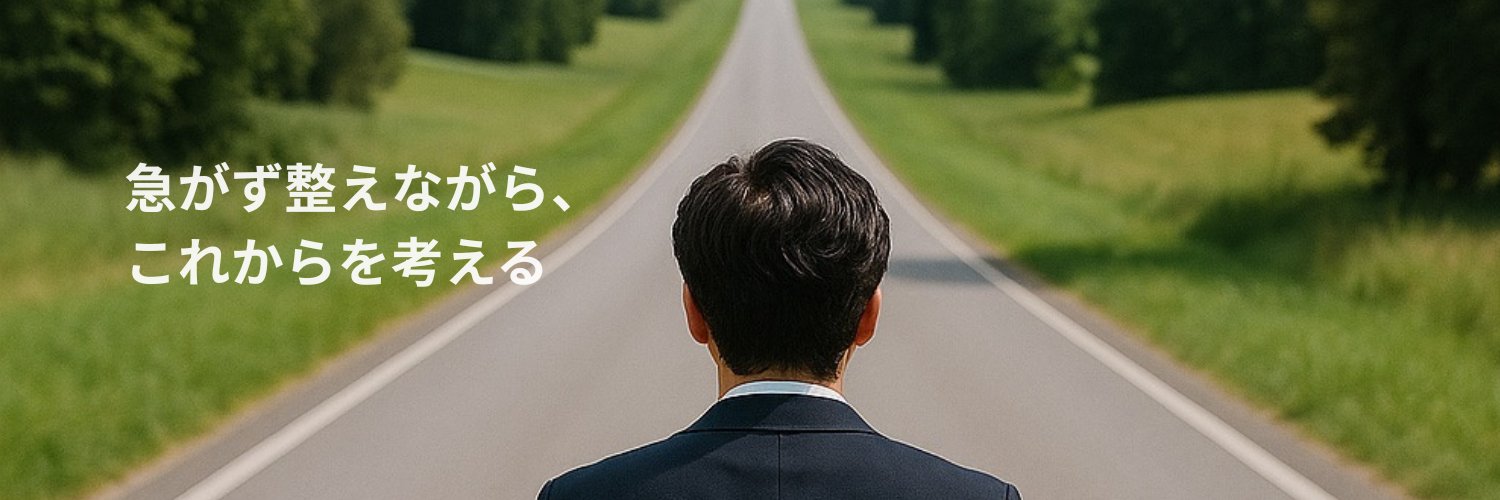 reset_works's profile banner image