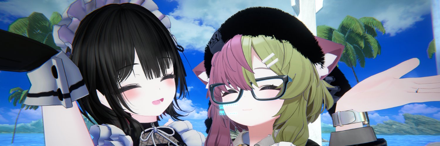 ちゃそ banner