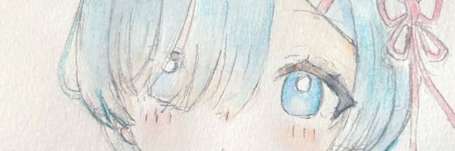 Naisiteru20's profile banner image