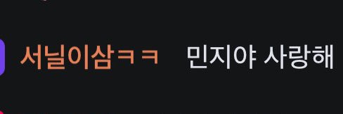 HminjiZ's profile banner image