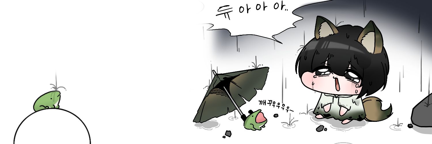 김몽딜 banner