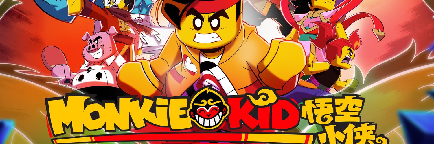 Daily Monkie Kid's banner