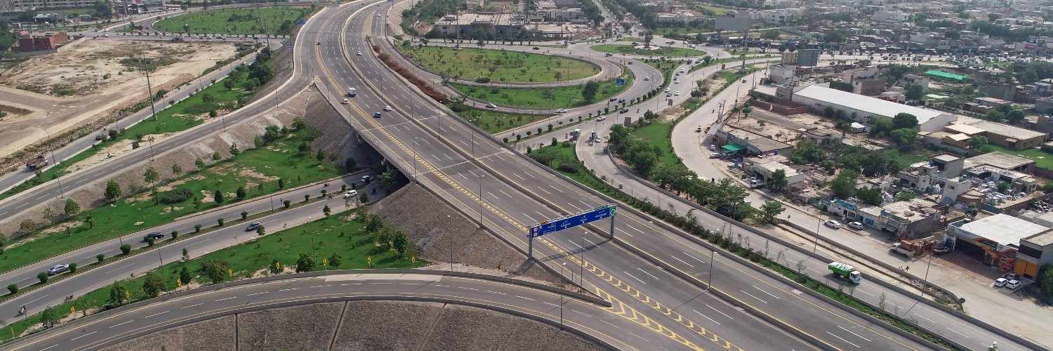 Punjab Public Private Partnership Authority banner