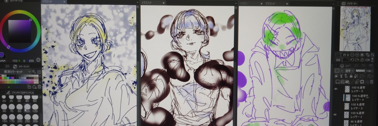 _MERE_NGE_'s profile banner image