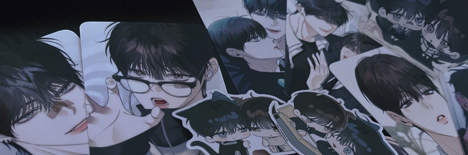 あお banner