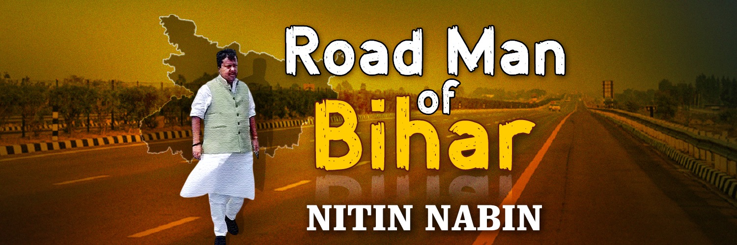 RoadManofBihar's profile banner image