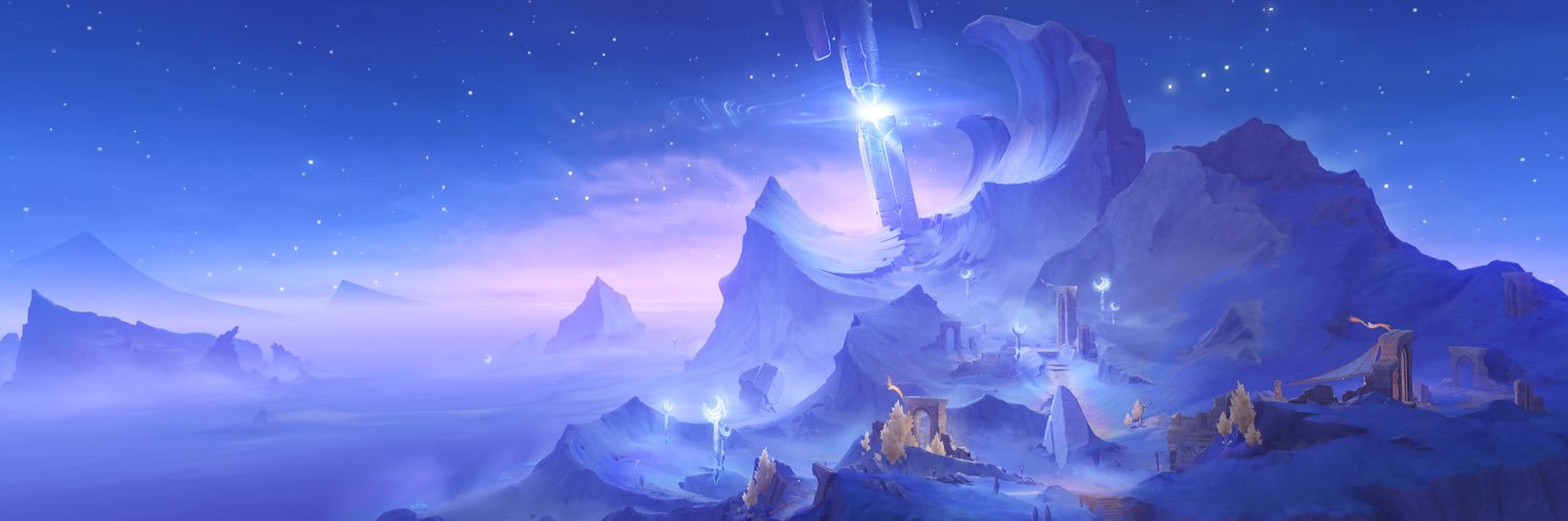 stellarie ❀ banner
