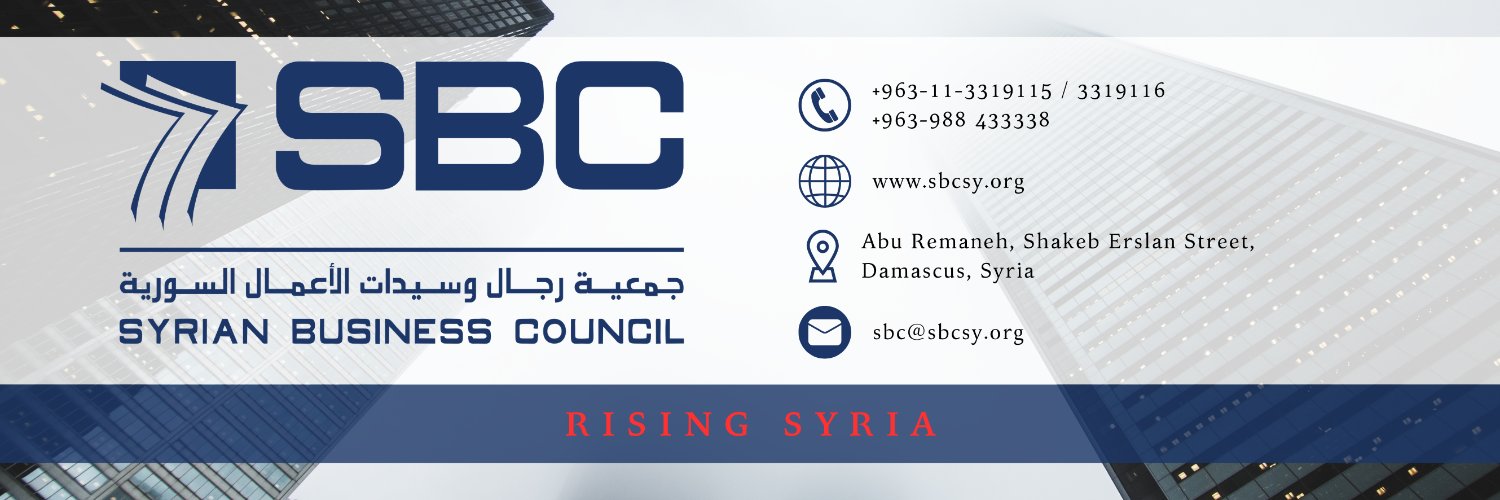Syrian Business Council banner