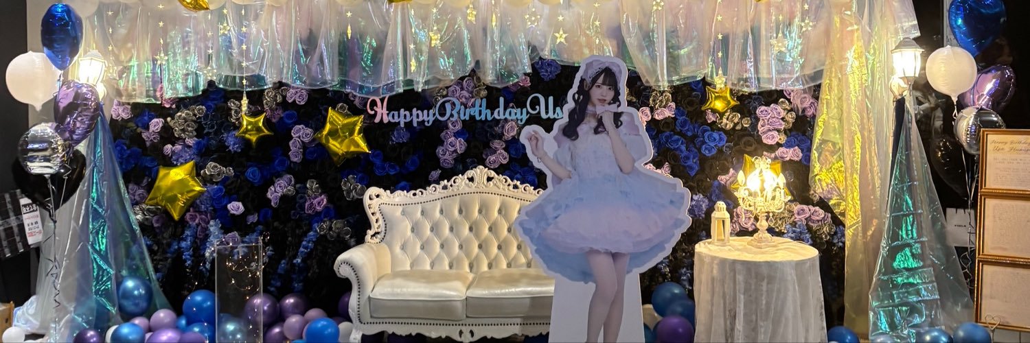 u_ucha_'s profile banner image