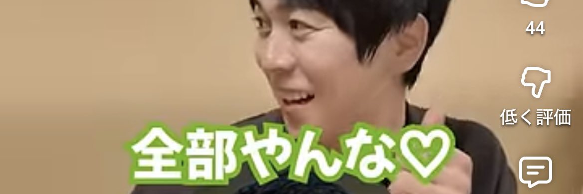 🌻𝔸𝕞𝕚𝕔𝕙𝕚🐣 banner