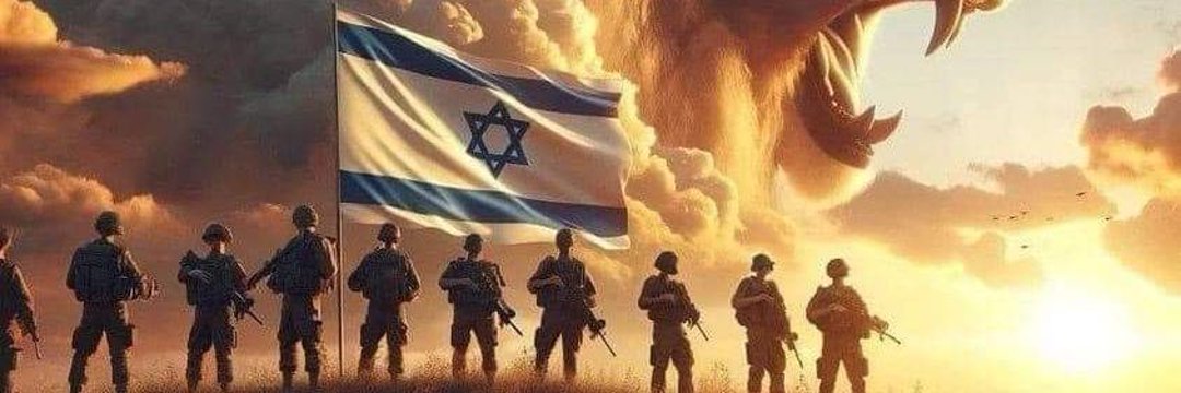 Mark Israel's banner