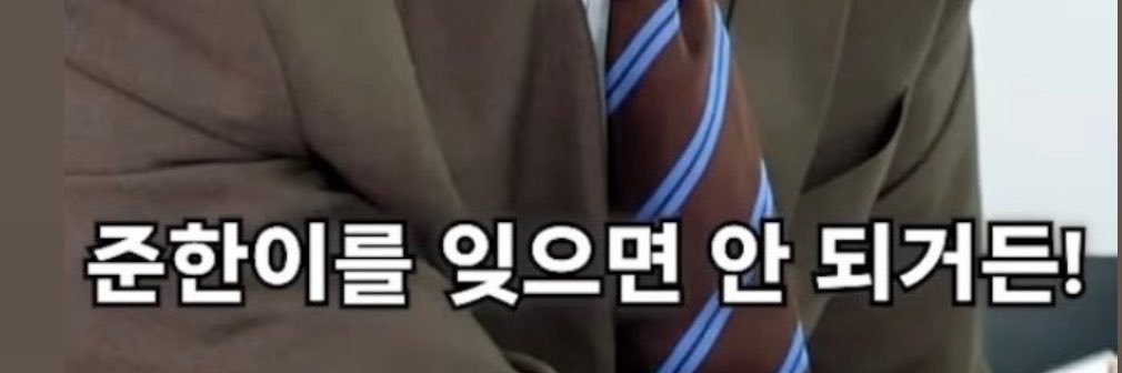 daehunisgoingon's profile banner image