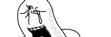 S banner