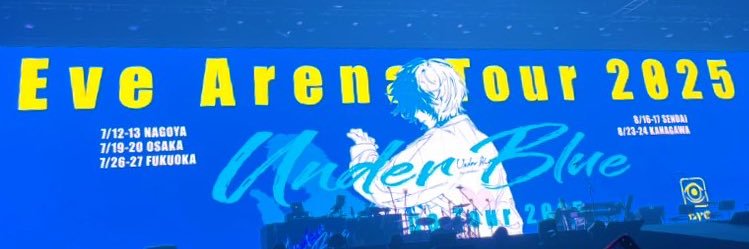 oぜろo banner