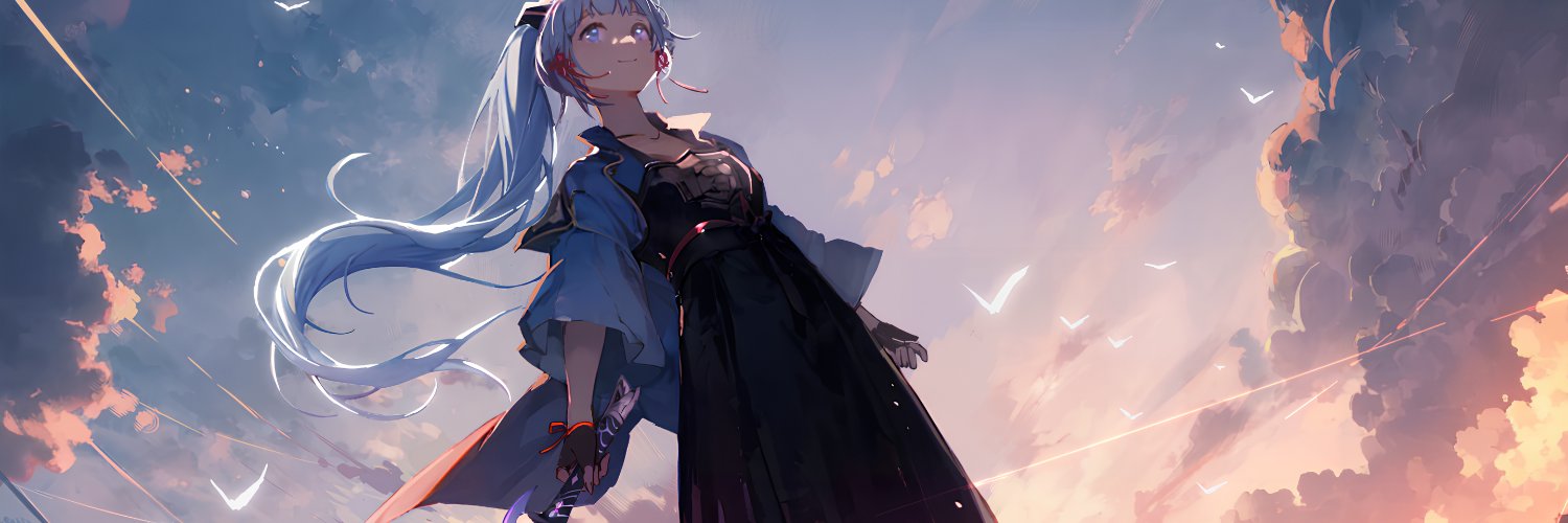 Senku Aoki banner