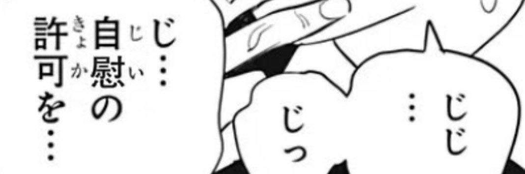 v3kjc's profile banner image