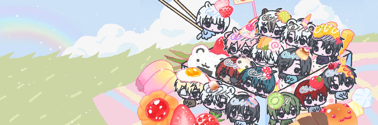 알로 banner