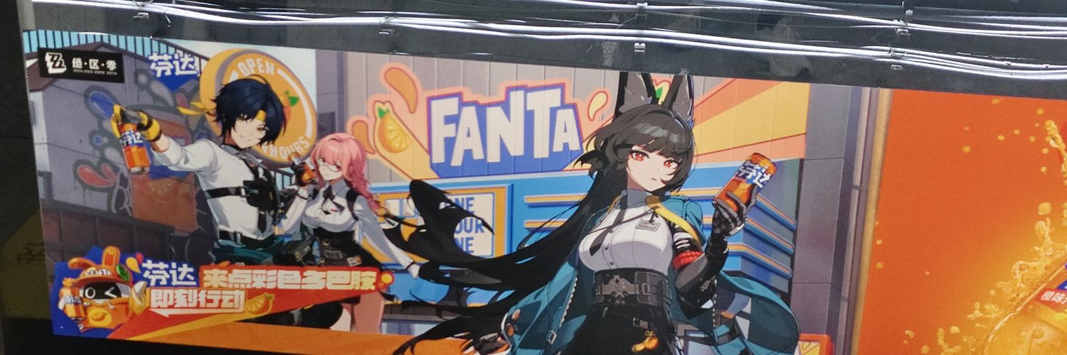 kandy137891's profile banner image