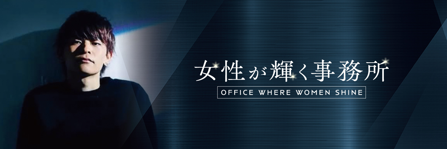 repia__jukiya's profile banner image