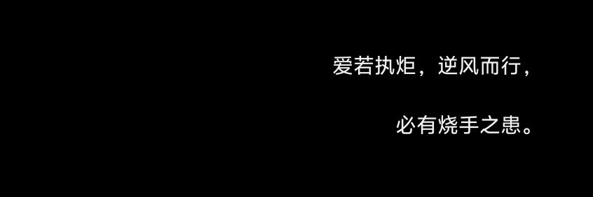 葡萄罐头 banner