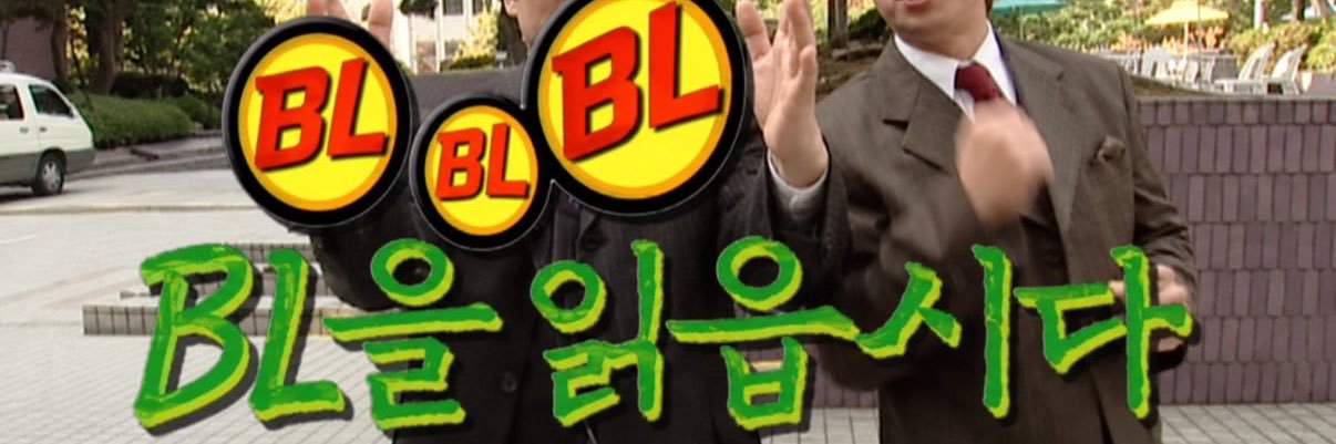 dDsskdoae's profile banner image