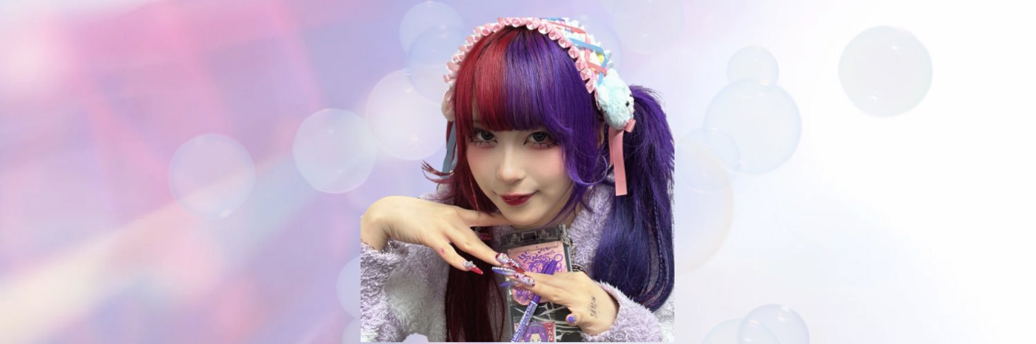 ha____o23's profile banner image