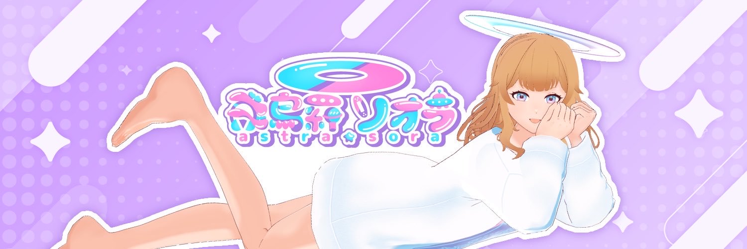 sora_astra's profile banner image