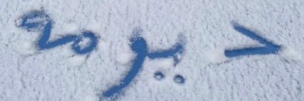 Deeeeem banner