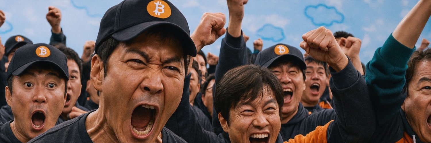 overinvestedguy's profile banner image